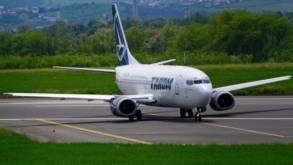 Peste 300 de români, repatriați din Orientul Mijlociu în noaptea de luni spre marți cu avioane Tarom