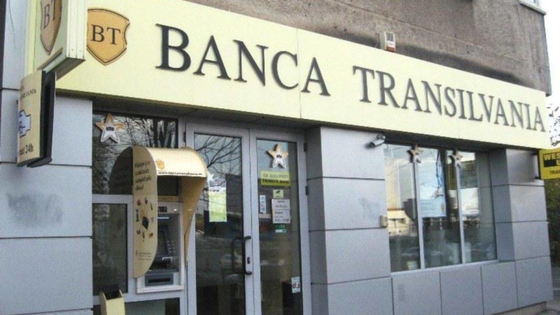 Finance Central Europe: Cele mai bune bănci din România
