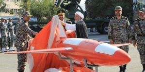 Kian, noua dronă iraniană care poate executa misiuni „dincolo de frontierele ţării”