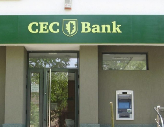 Comisia Europeană a aprobat recapitalizarea CEC Bank