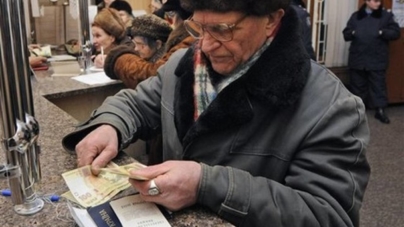 Scădere abruptă a fondurilor de pensii private Pilon II din România