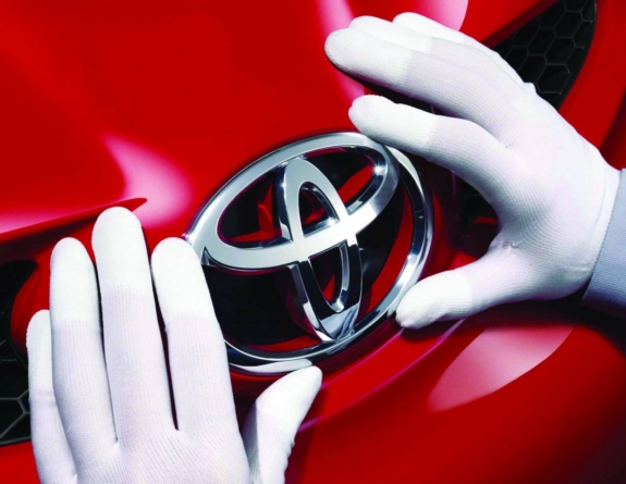 Profit operațional record pentru Toyota