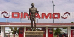 MAI și CNI anunță debutul procedurilor pentru construirea noului stadion Dinamo