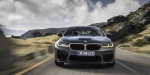 Cel mai puternic BMW de serie construit vreodată, disponibil în România