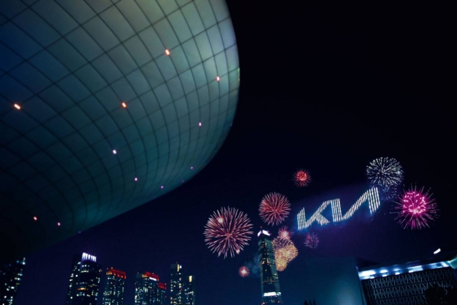 Kia Motors are un nou logo și pregătește un îndrăzneț plan de afaceri