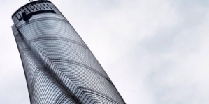 Cel mai înalt hotel din lume, inaugurat în Shanghai Tower