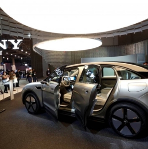 Sony Honda Mobility va livra primele automobile electrice în 2026