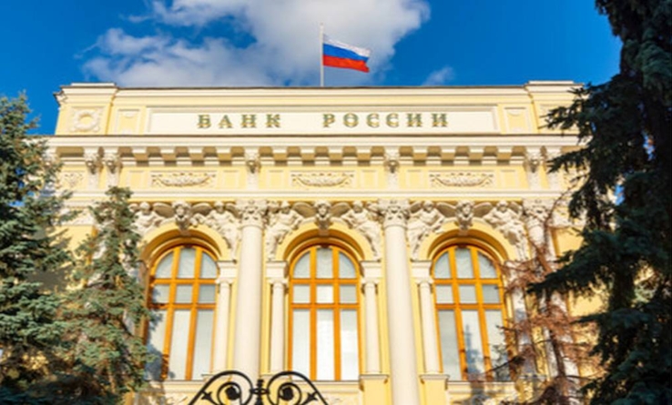 Banca Centrală a Rusiei ridică rata dobânzii cheie de la 9,5% la 20%