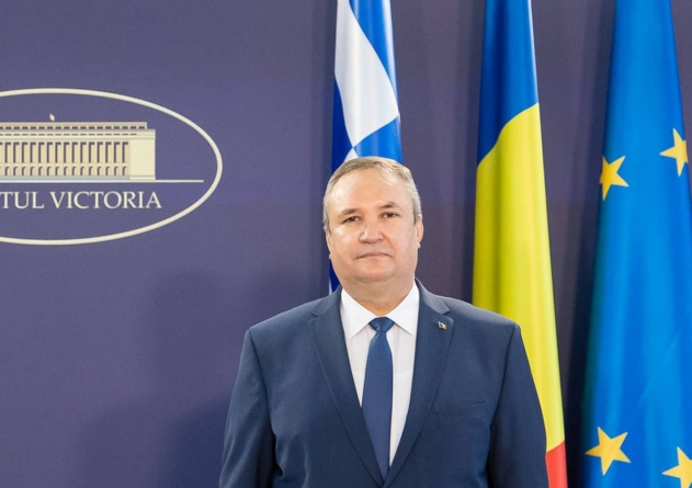 Nicolae Ciucă: O nouă majorare a pensiilor, doar după elaborarea proiectului de buget pentru 2023