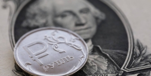 Banca Centrală din Rusia suspendă vânzarea de valute străine până pe 9 septembrie