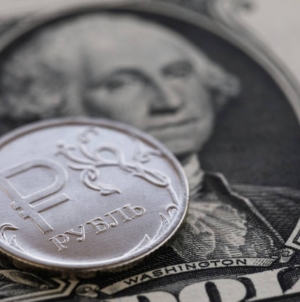 Banca Centrală din Rusia suspendă vânzarea de valute străine până pe 9 septembrie