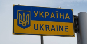 Mari oraÈ™e din Ucraina, atacate de Rusia cu rachete ca rÄƒspuns la avarierea podului Kerci