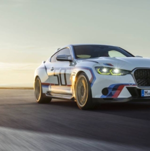 BMW 3.0 CSL, cel mai exclusivist model BMW M construit vreodată