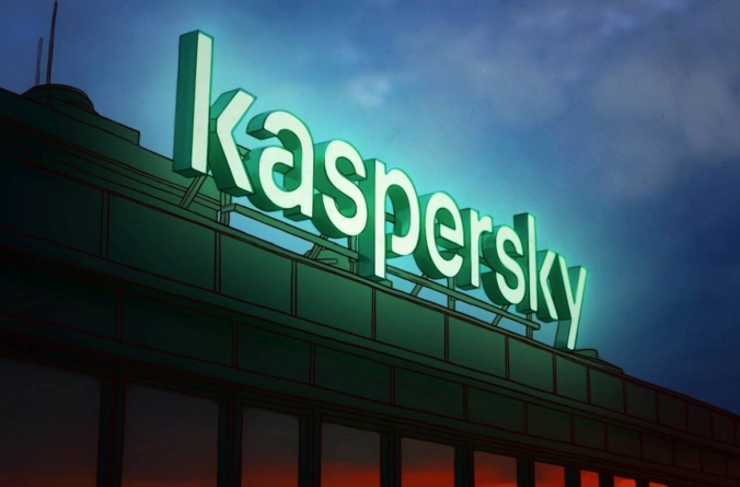 Kaspersky: ChatGPT ar putea permite atacatorilor să genereze e-mailuri de phishing la scară industrială