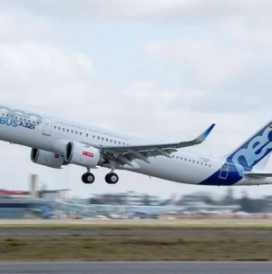 HiSky va opera prima aeronavă Airbus 321 neo LR înregistrată în România