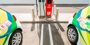 Kaufland România lansează aplicația E-Mobility, dedicată clienților cu mașini electrice