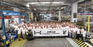 Divizia Horse din România începe producția motorului HR12 care echipează Dacia Duster