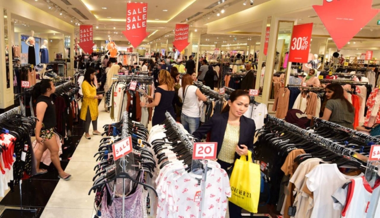 ANPC: În perioada reducerilor trebuie verificate site-urile care afişează preţuri comparative și stocul