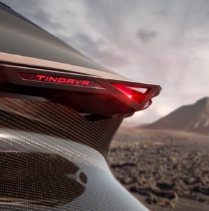 Cupra va prezenta showcar-ul Tindaya la IAA Munchen 2025