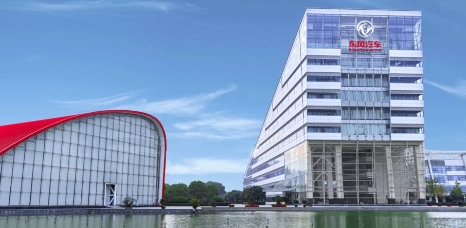 Dongfeng își vinde participația în joint venture-ul cu Honda