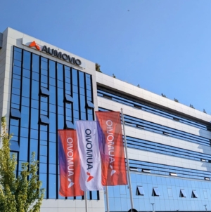 Aumovio, fostă divizie Continental Automotive, o companie independentă cu 13.000 de angajați în România