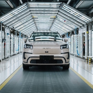 Magna Steyr produce în Austria atât modele chinezești Xpeng cât și GAC