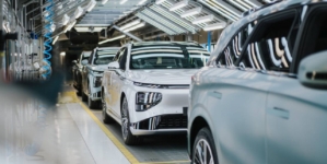 Parteneriatul Auto Wallis – Salvador Caetano va reprezenta Xpeng pe piața românească