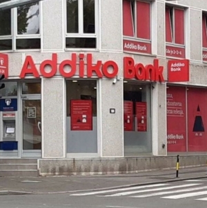 Slovenii de la NLB și austriecii de la Raiffeisen se luptă pentru Addiko Bank