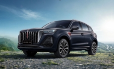 Chinezii de la FAW vor să preia una dintre fabricile Stellantis din Spania