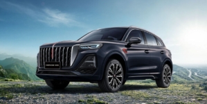 Chinezii de la FAW vor să preia una dintre fabricile Stellantis din Spania