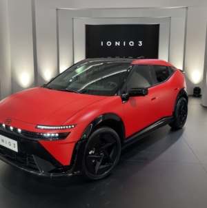 Hyundai aduce electricul Ioniq 3 între Inster și Kona, dar prețul estimat este peste cel al concurenței