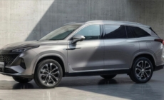 Quantum Auto Max a lansat noul SUV MG S9 PHEV pe piața din România