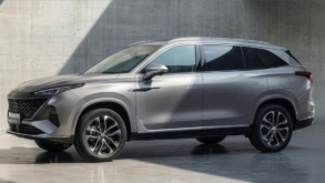 Quantum Auto Max a lansat noul SUV MG S9 PHEV pe piața din România