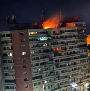 UPDATE: Avioanele F-16 nu au putut opri o dronă care a căzut pe un bloc din Galați. Reacția MAE