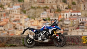 BMW F 450 GS, debut pe piața din România la Poli AutoFest 2026