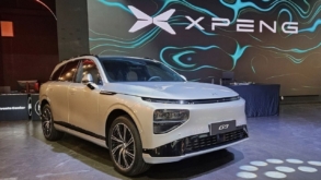 Xpeng, marcă reprezentată de AutoWallis Caetano, a intrat pe piața din România