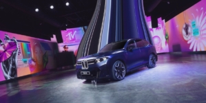A cincea generație BMW X5, disponibilă pentru comenzi în România cu patru tipuri diferite de propulsie, de la diesel la electric