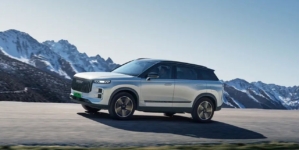 Fenomenul „Temu Range Rover”: Mașina chinezească Jaecoo 7 face ravagii în fieful Range Rover