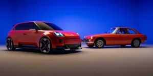 Schimbare de strategie: Design retro în loc de prețuri mici. MG și-a creat propriul Renault 5