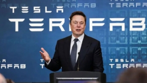 Elon Musk investește 16,8 miliarde de dolari în Texas: Mega-fabrică de cipuri AI pentru Tesla și SpaceX