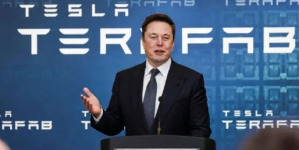 Elon Musk investește 16,8 miliarde de dolari în Texas: Mega-fabrică de cipuri AI pentru Tesla și SpaceX